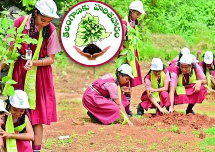 హరితహారం ఇకపై ఇందిర వనప్రభ..?