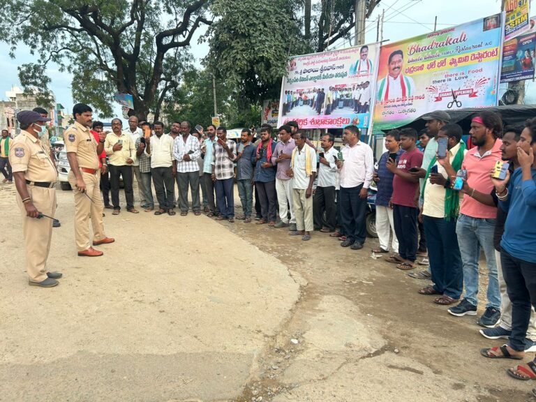 డబ్బులు ఎవరికి ఊరికే రావు.. సీఐ రమణమూర్తి