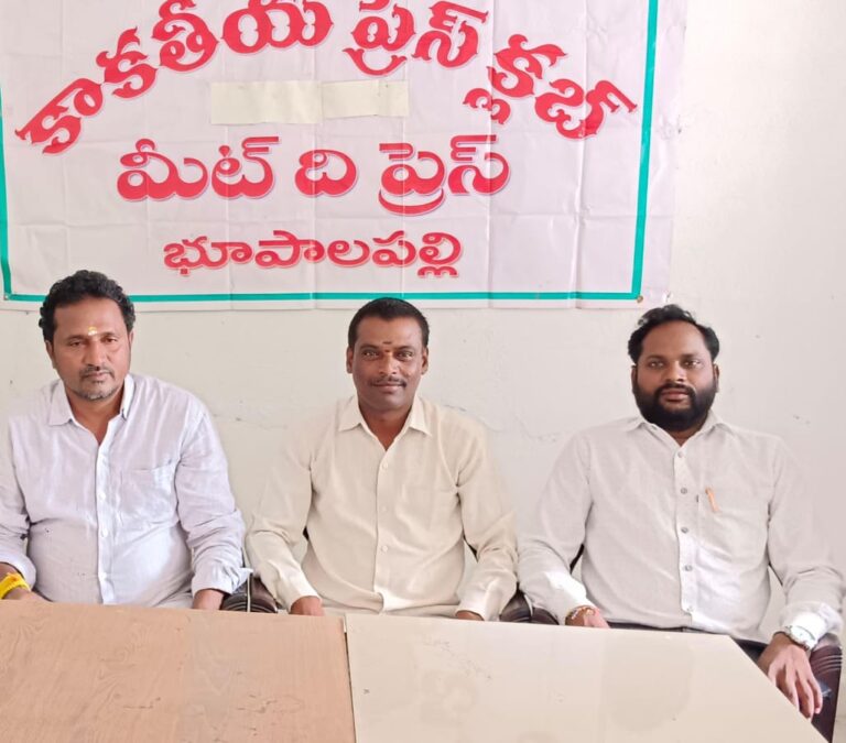 అక్రిడిటేషన్ల జారీలో హైకోర్టు తీర్పును స్వాగతిస్తున్నాం